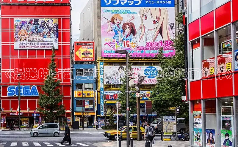 虫虫漫画网站虫虫漫画下拉式