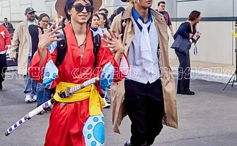 虫虫漫画网站虫虫漫画下拉式