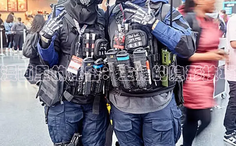 虫虫漫画在线观看阅读