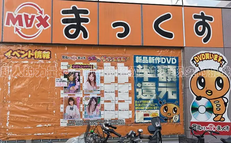 虫虫漫画免费漫画在线阅读全文