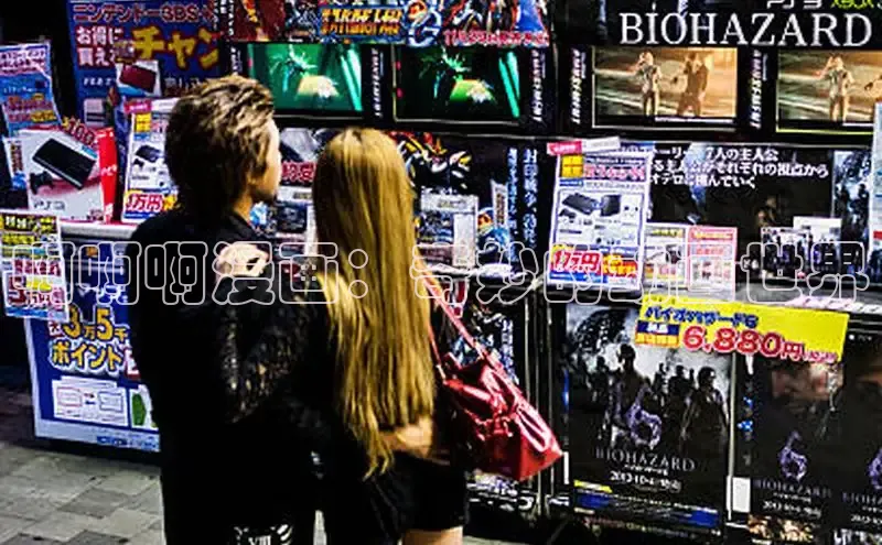 虫虫漫画在线观看阅读