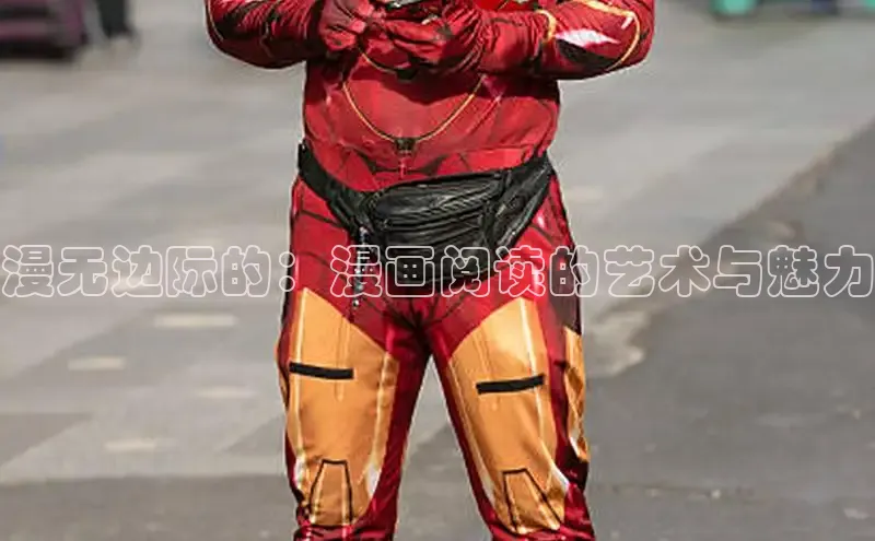 虫虫漫画网站虫虫漫画下拉式